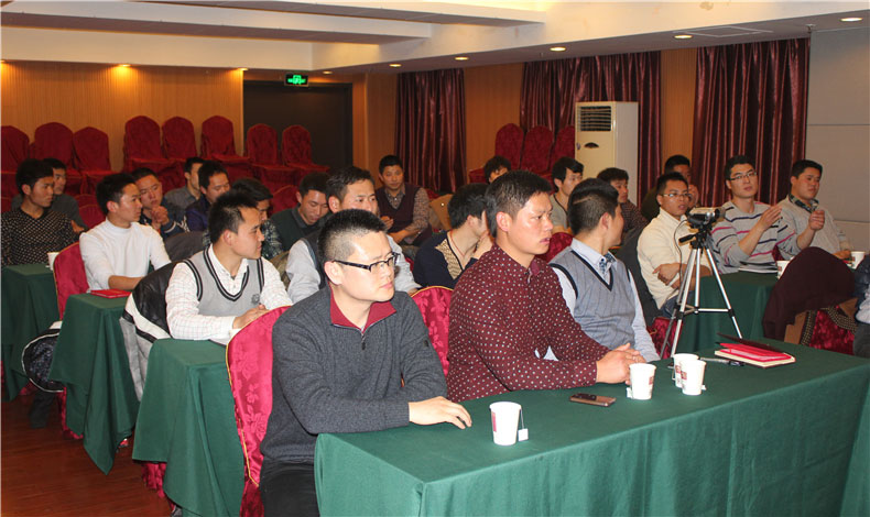 2014年年會(huì)上海