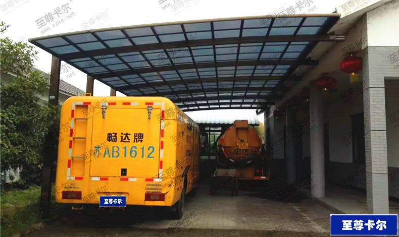蘇州環衛局汽車停車雨棚
