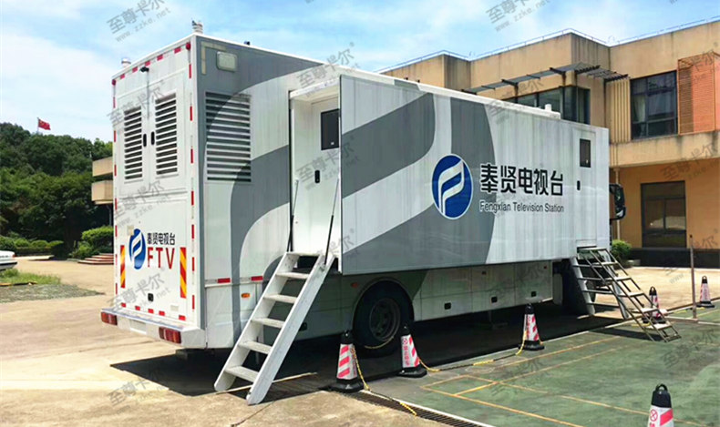 奉賢廣播電視臺(tái)400萬(wàn)廣播汽車(chē)專(zhuān)用停車(chē)棚