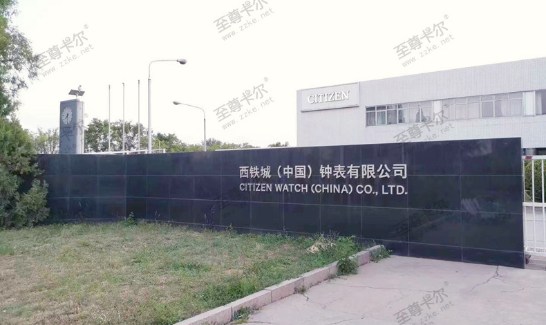 【北京西鐵城】免費測量設計（攬勝款式）