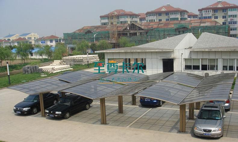 膜結構車棚廠家和鋁合金車棚廠家哪個好？