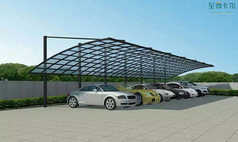 小區(qū)車(chē)棚圖片及價(jià)格？